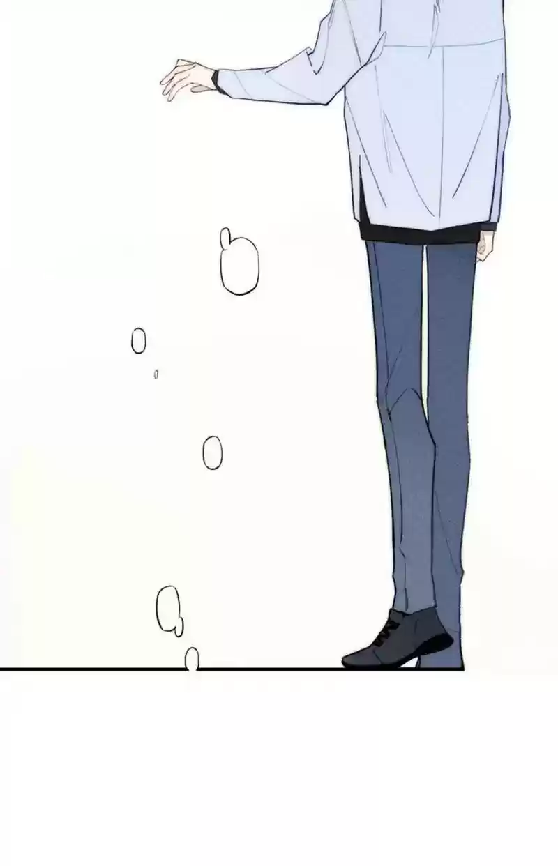 Cry for Me Chapter 100