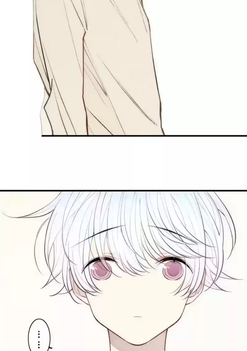 Cry for Me Chapter 100