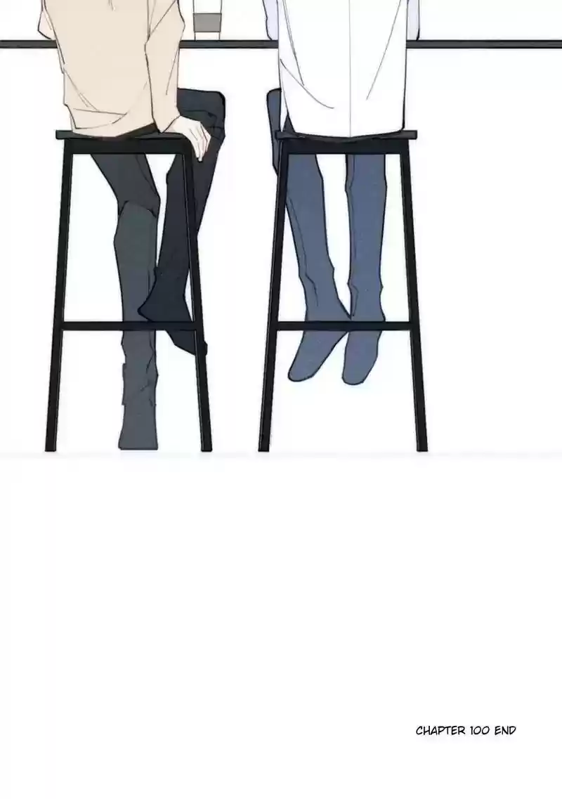 Cry for Me Chapter 100
