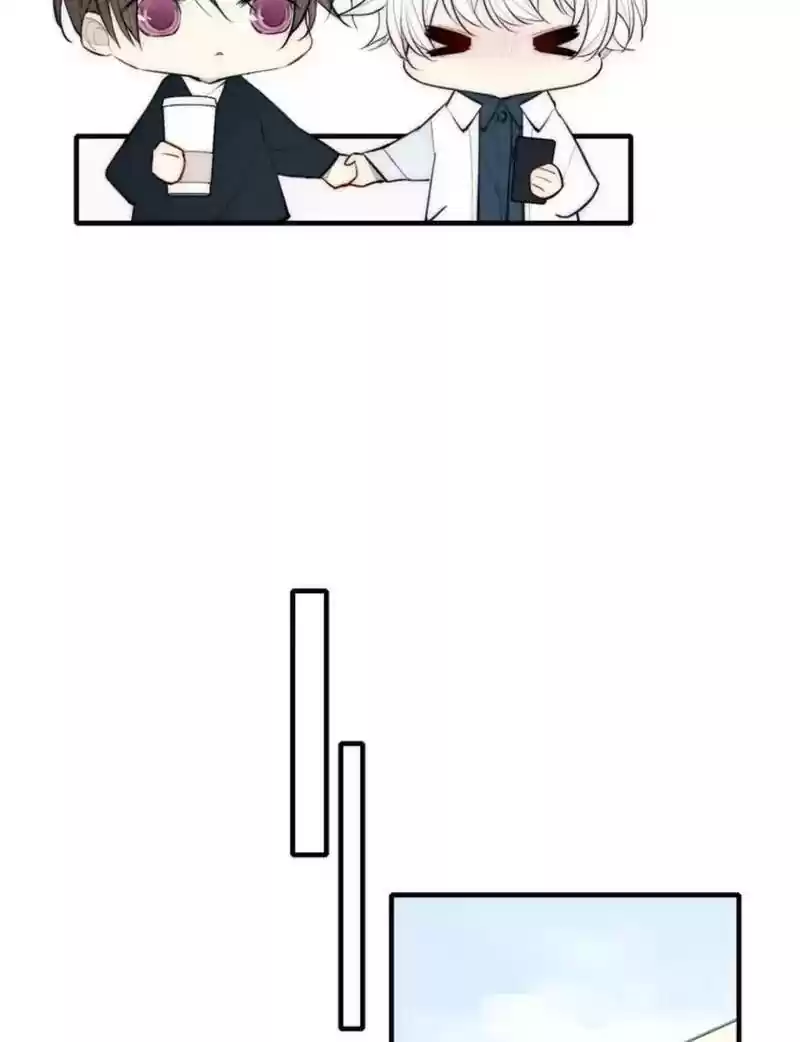 Cry for Me Chapter 101