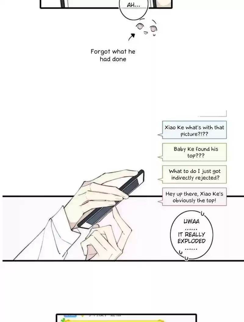 Cry for Me Chapter 101