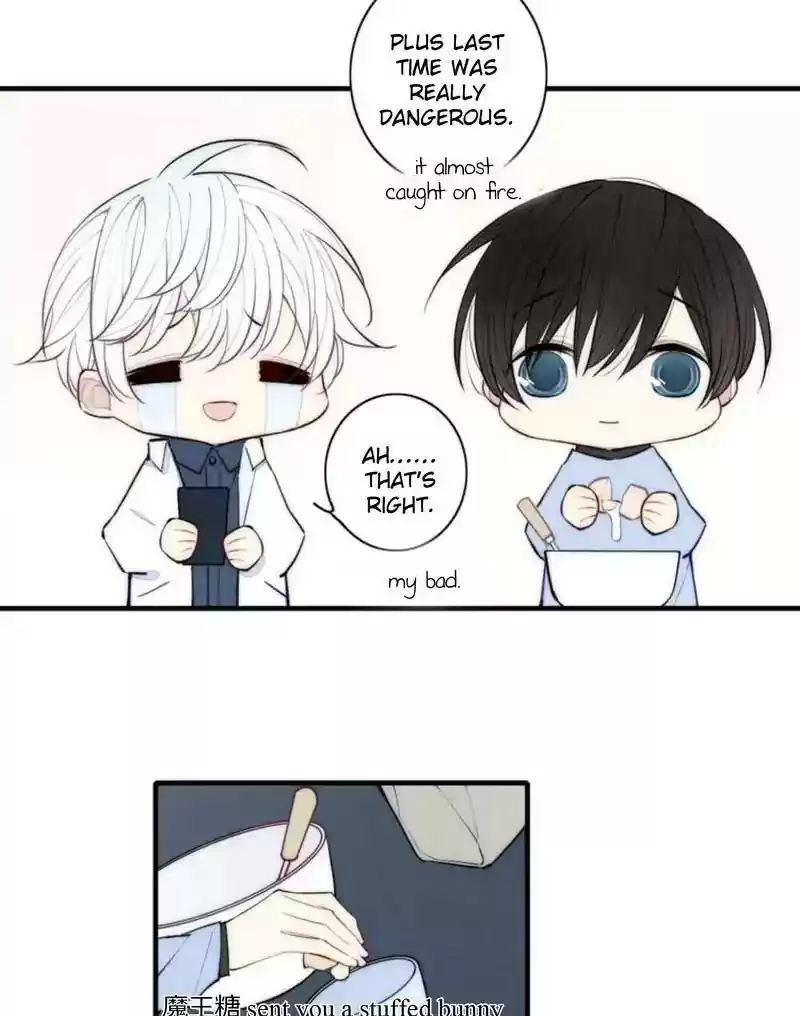 Cry for Me Chapter 102