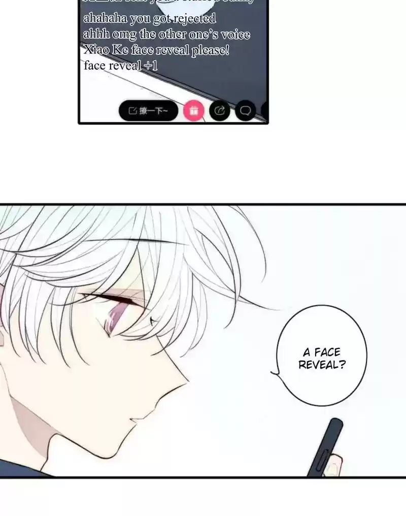 Cry for Me Chapter 102