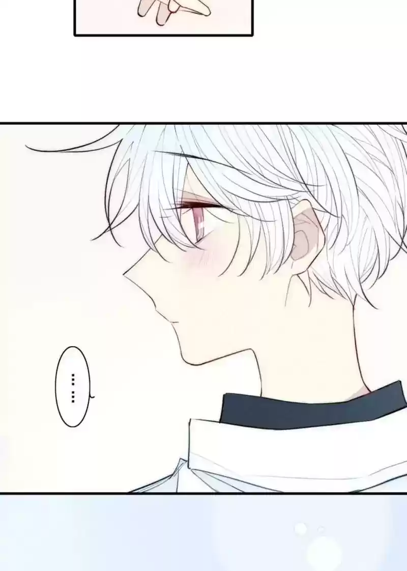 Cry for Me Chapter 102