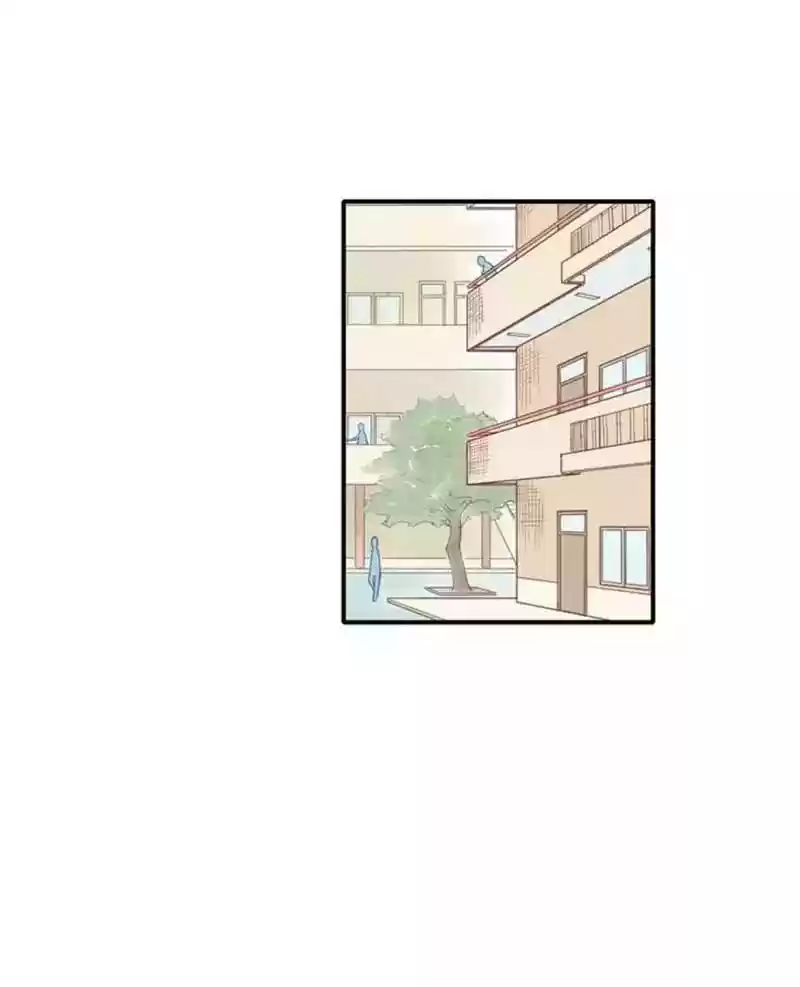 Cry for Me Chapter 11