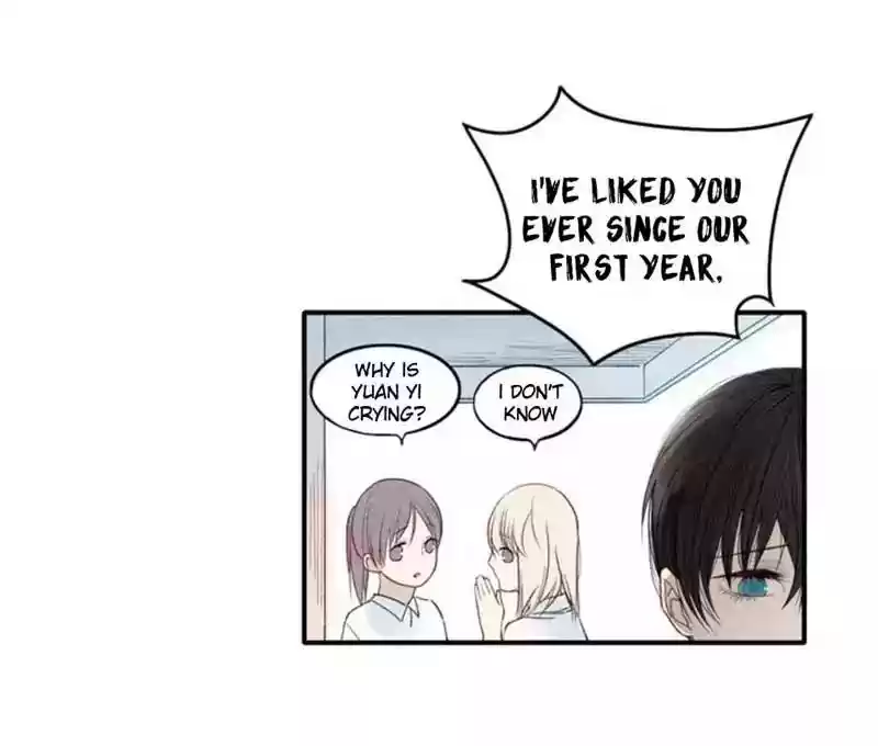 Cry for Me Chapter 12