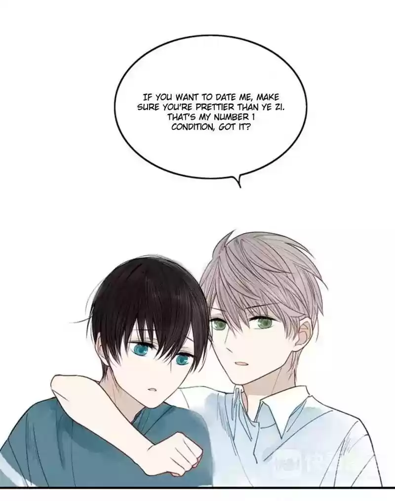 Cry for Me Chapter 12