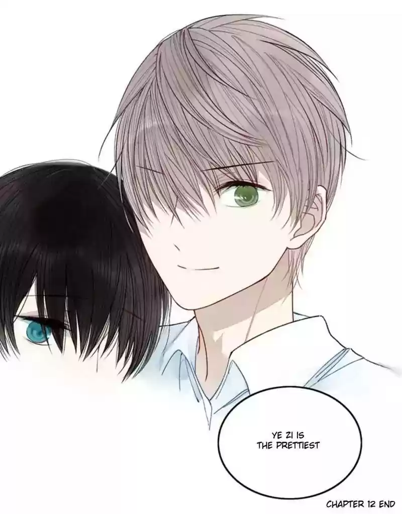 Cry for Me Chapter 12