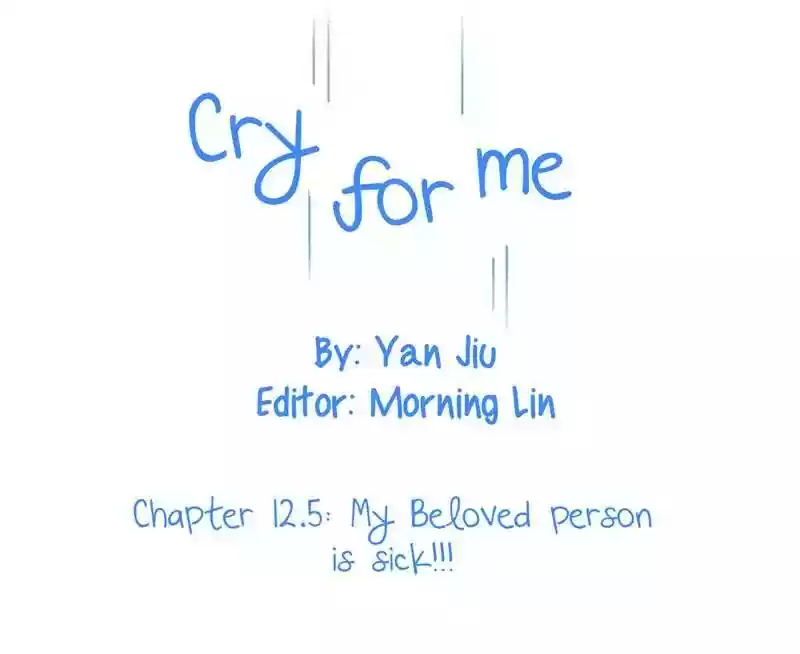 Cry for Me Chapter 12.5