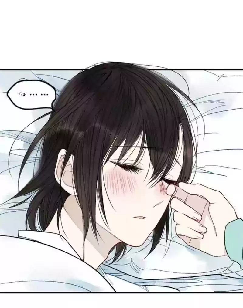 Cry for Me Chapter 12.5