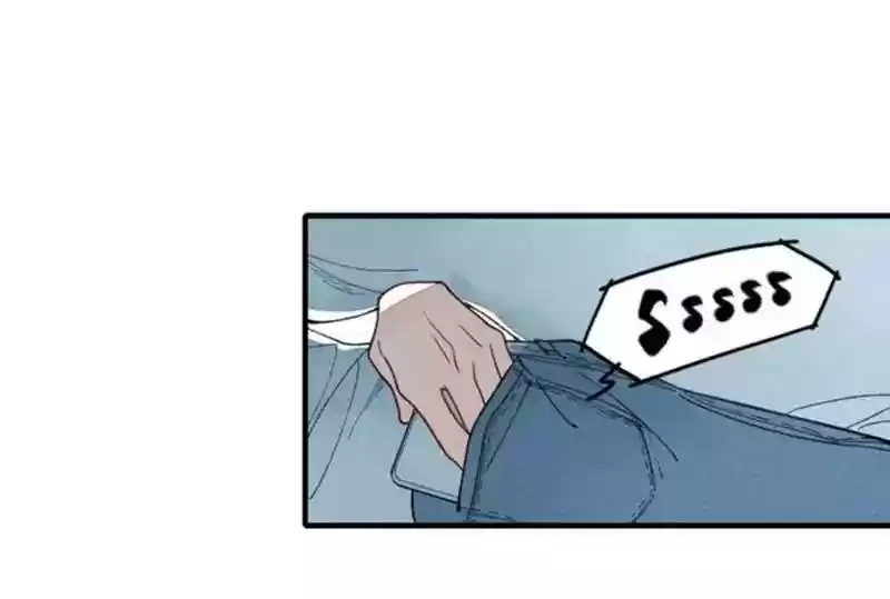 Cry for Me Chapter 12.5