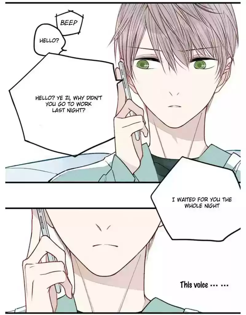 Cry for Me Chapter 12.5