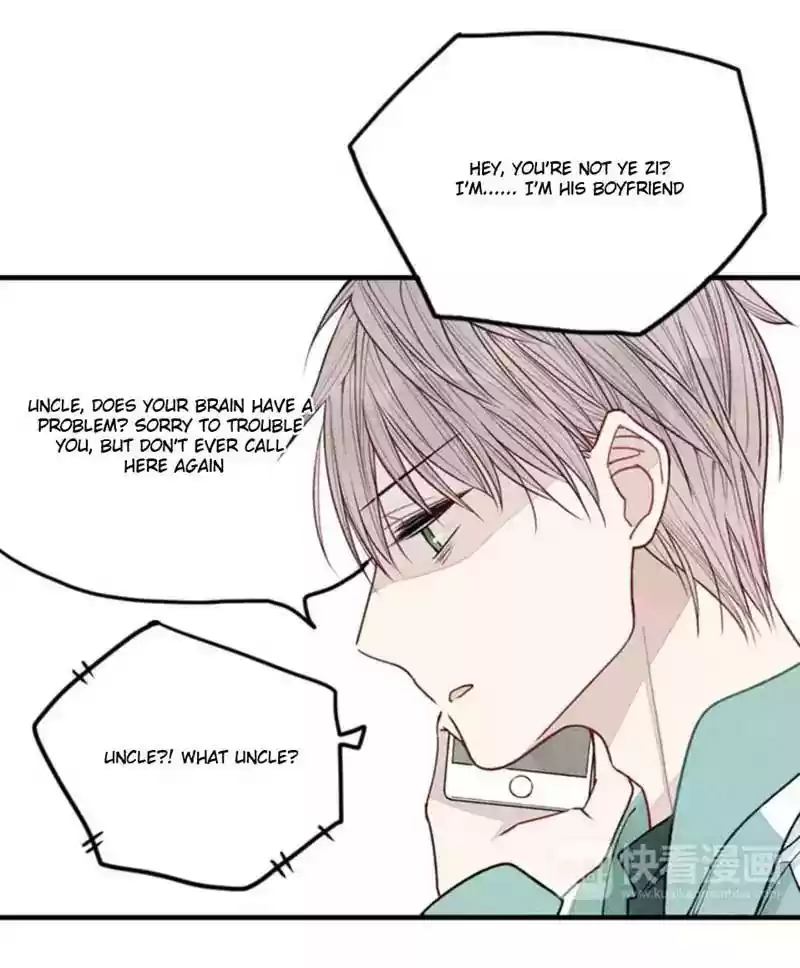 Cry for Me Chapter 12.5