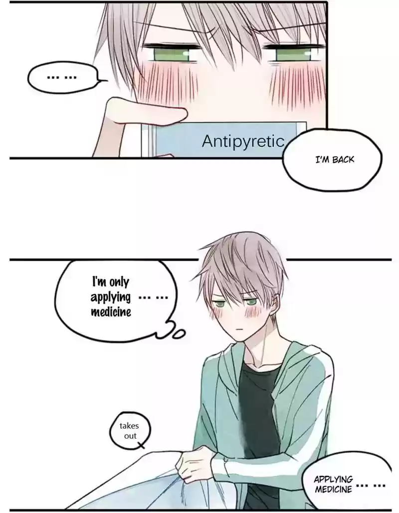 Cry for Me Chapter 12.5