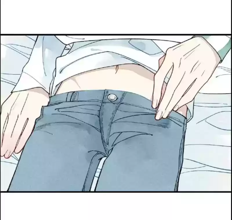 Cry for Me Chapter 12.5