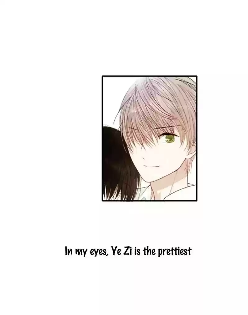 Cry for Me Chapter 13