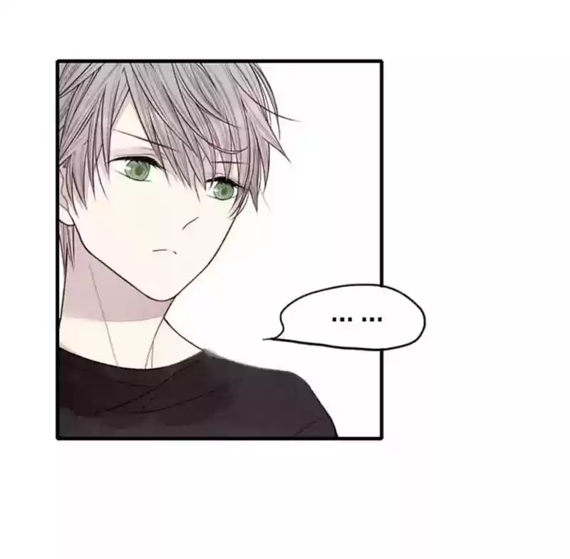 Cry for Me Chapter 13