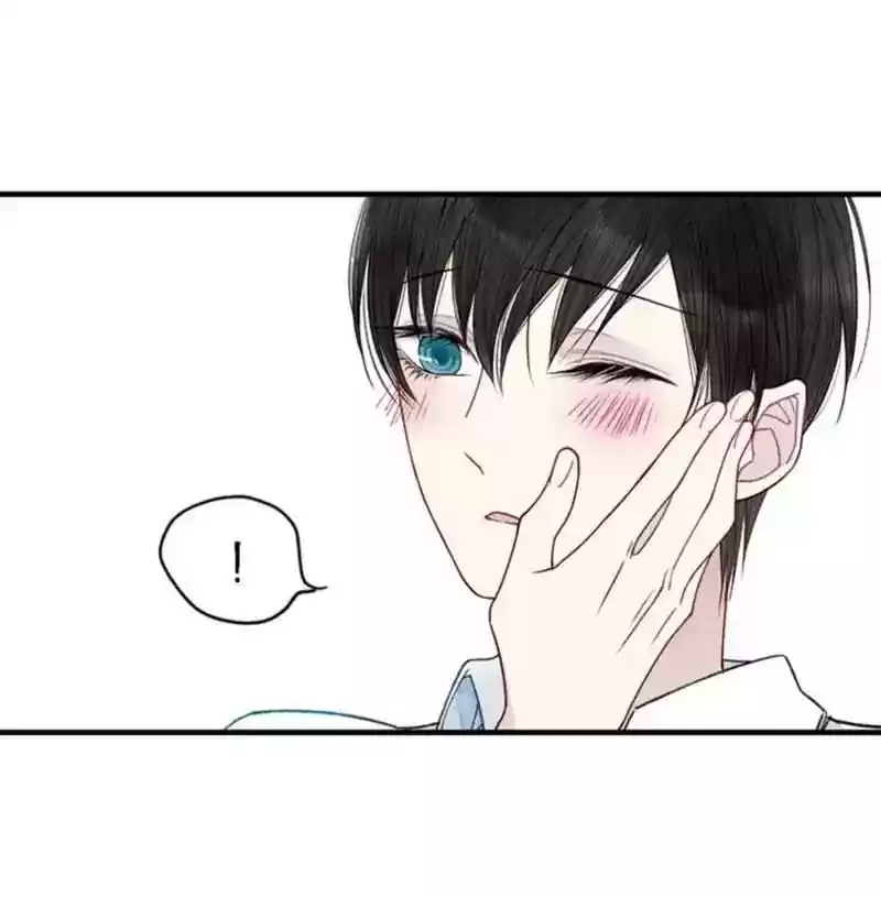 Cry for Me Chapter 13