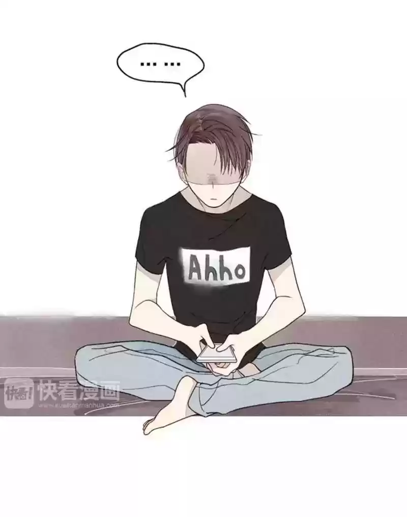 Cry for Me Chapter 14