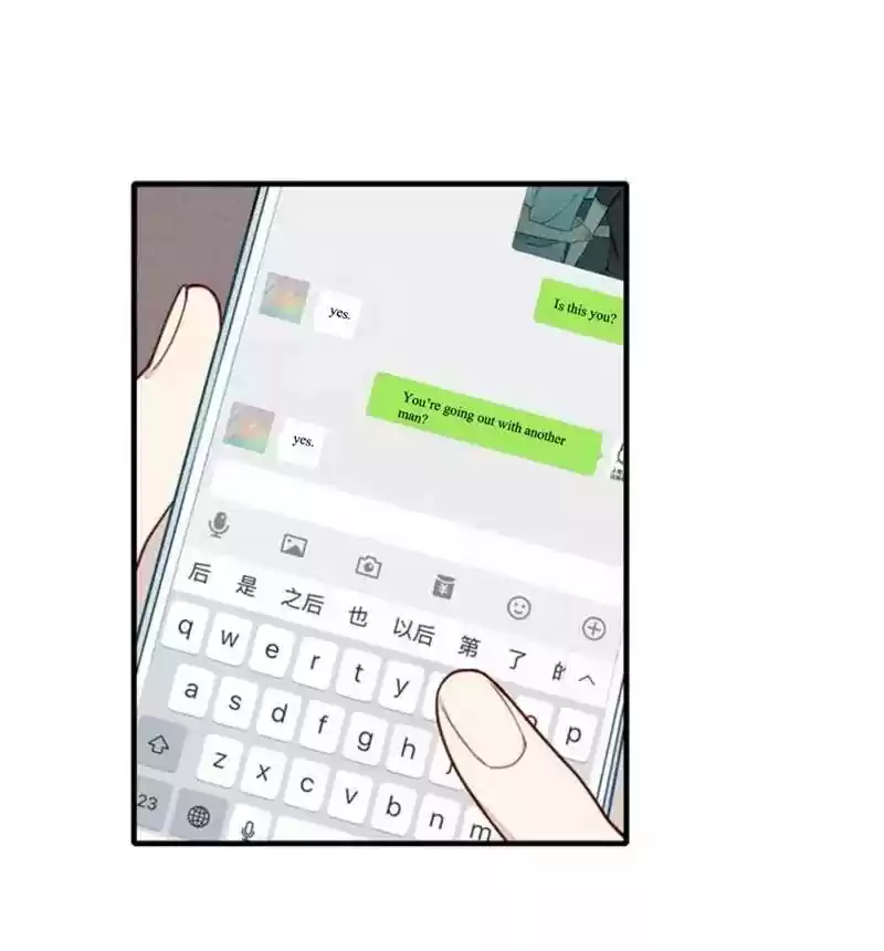 Cry for Me Chapter 14