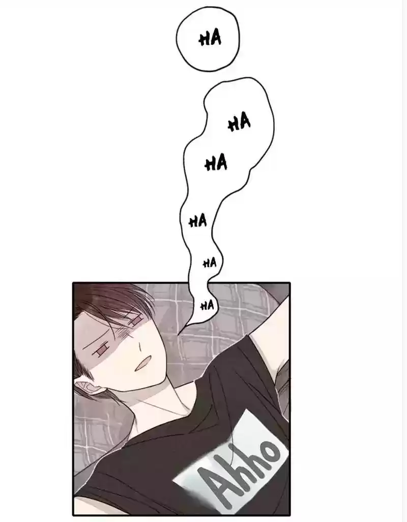 Cry for Me Chapter 14