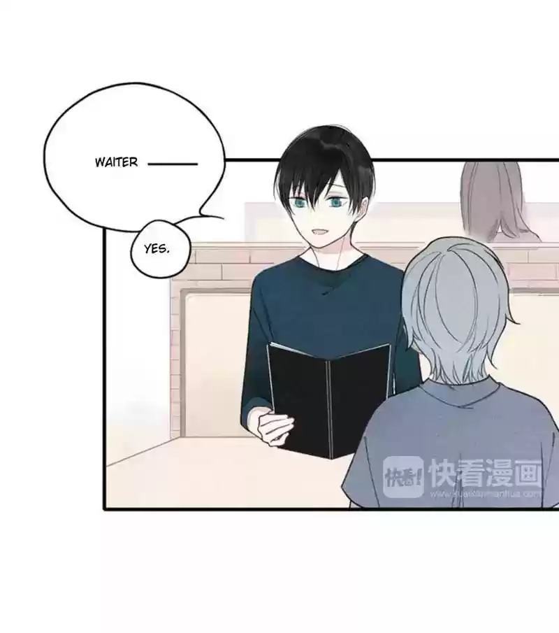 Cry for Me Chapter 15