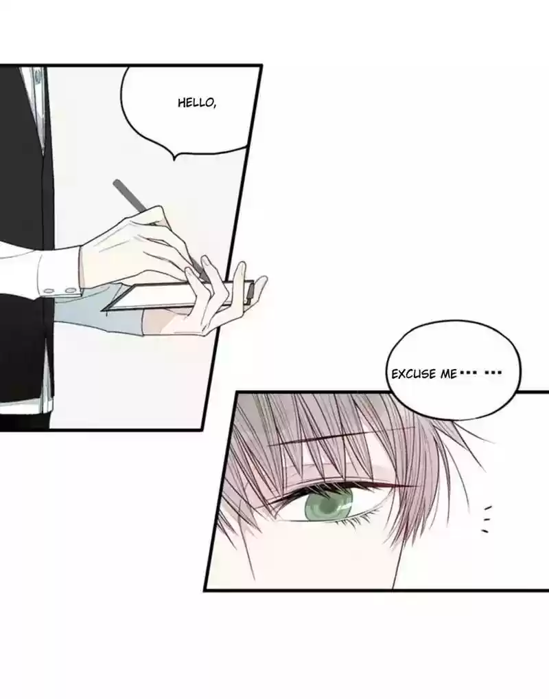 Cry for Me Chapter 15