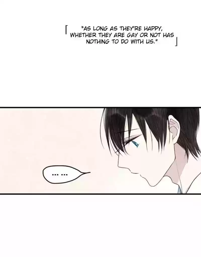 Cry for Me Chapter 15