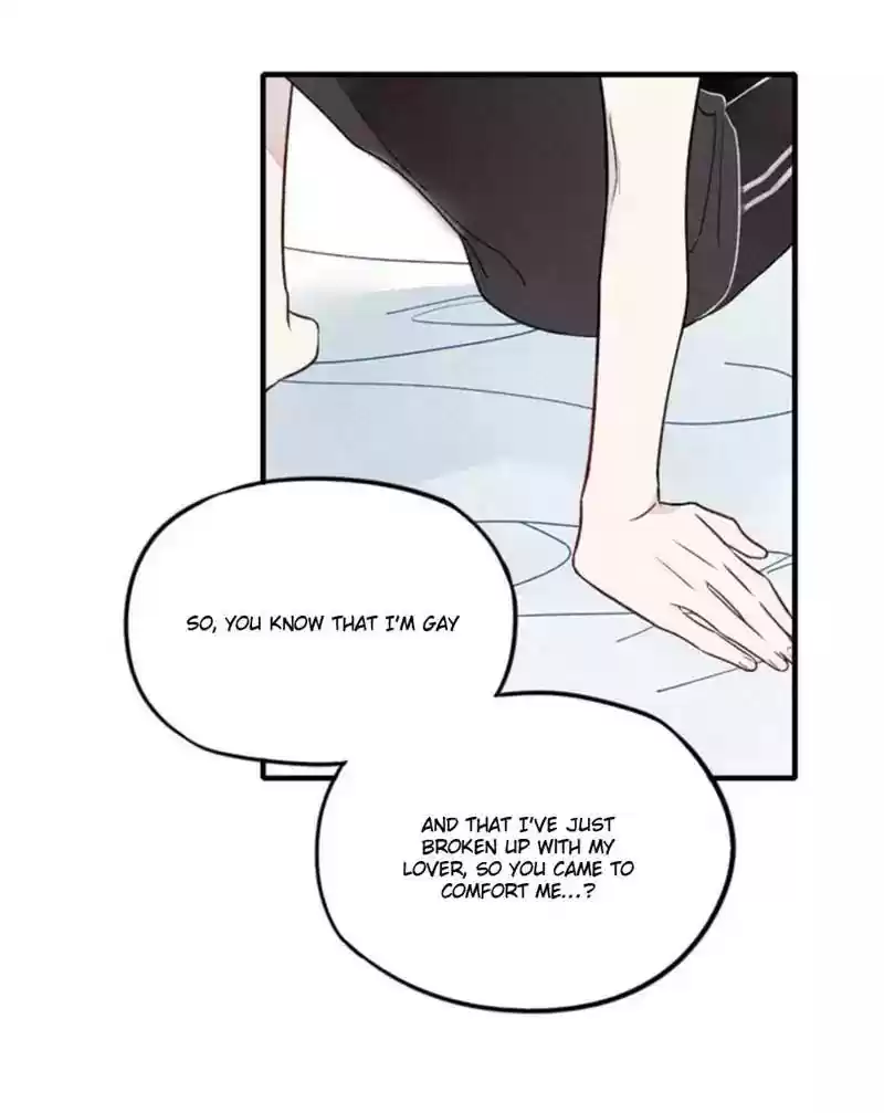 Cry for Me Chapter 16