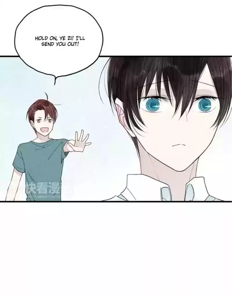 Cry for Me Chapter 17