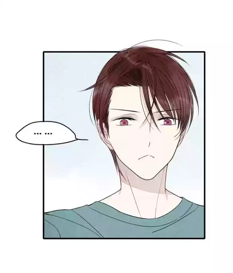 Cry for Me Chapter 17