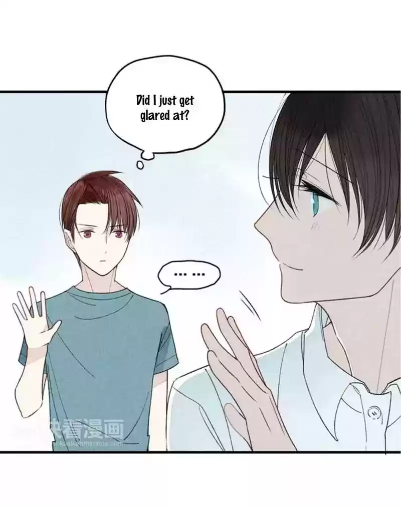 Cry for Me Chapter 17