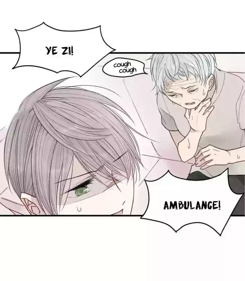 Cry for Me Chapter 17