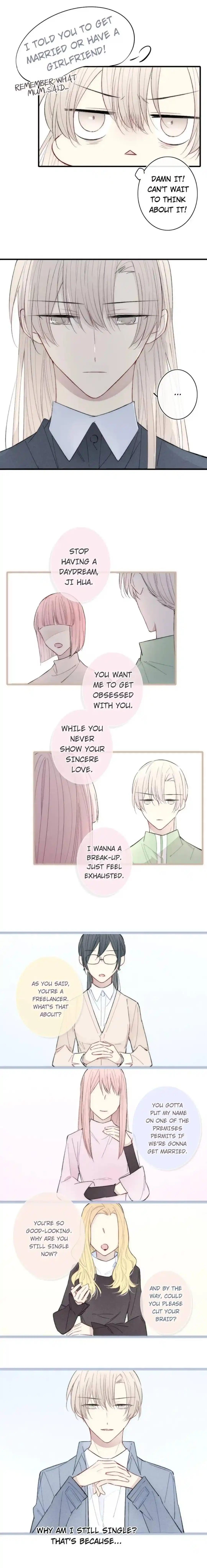 Cry For Me Chapter 178