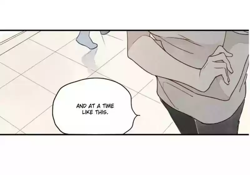 Cry for Me Chapter 18