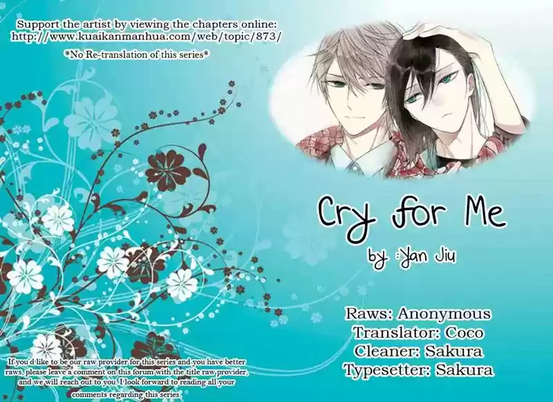 Cry for Me Chapter 2