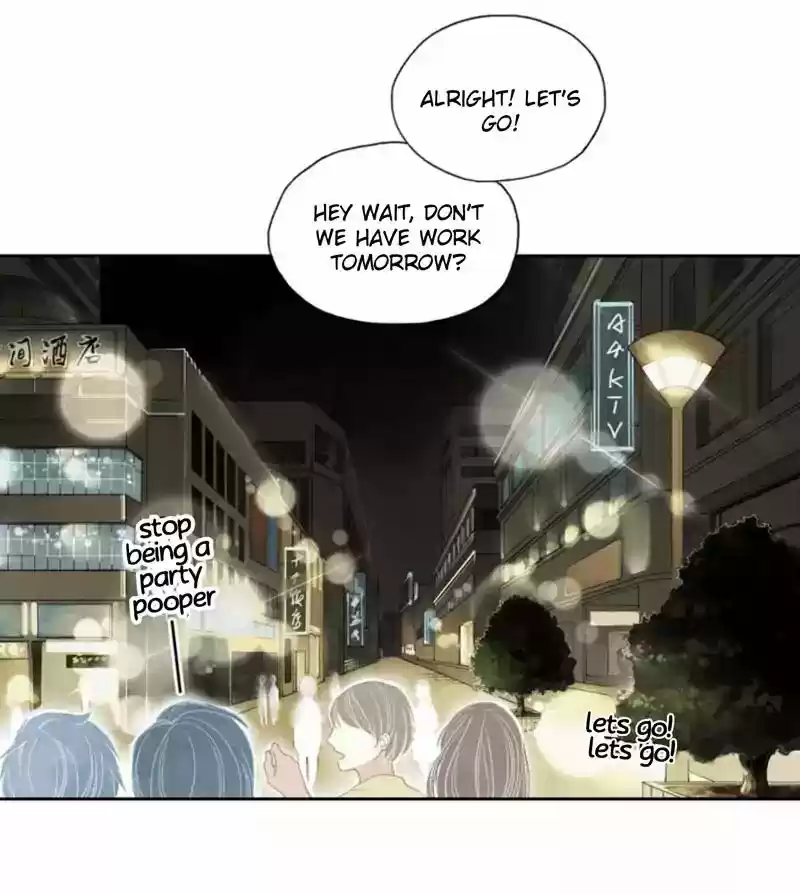 Cry for Me Chapter 2