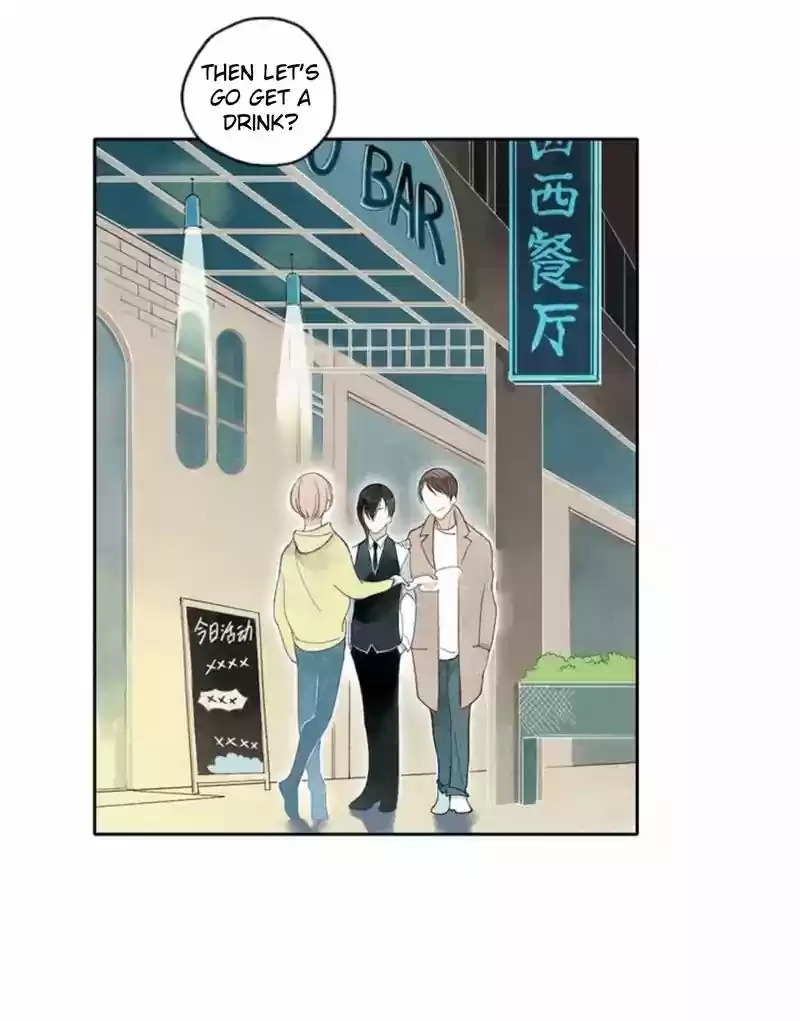 Cry for Me Chapter 2