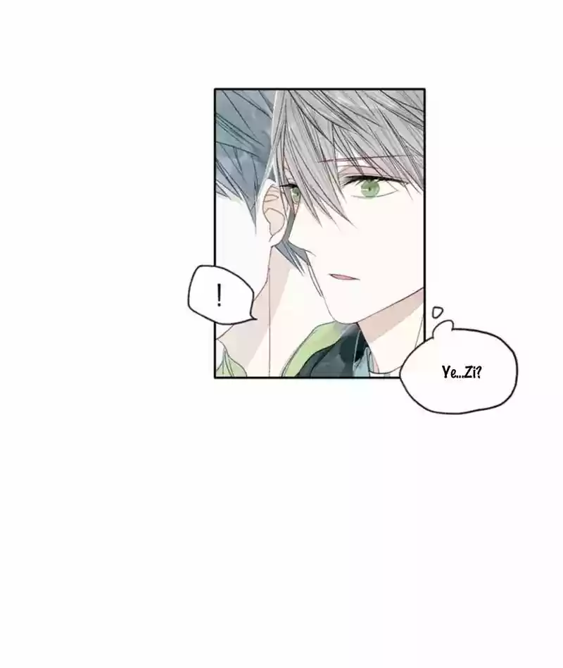 Cry for Me Chapter 2