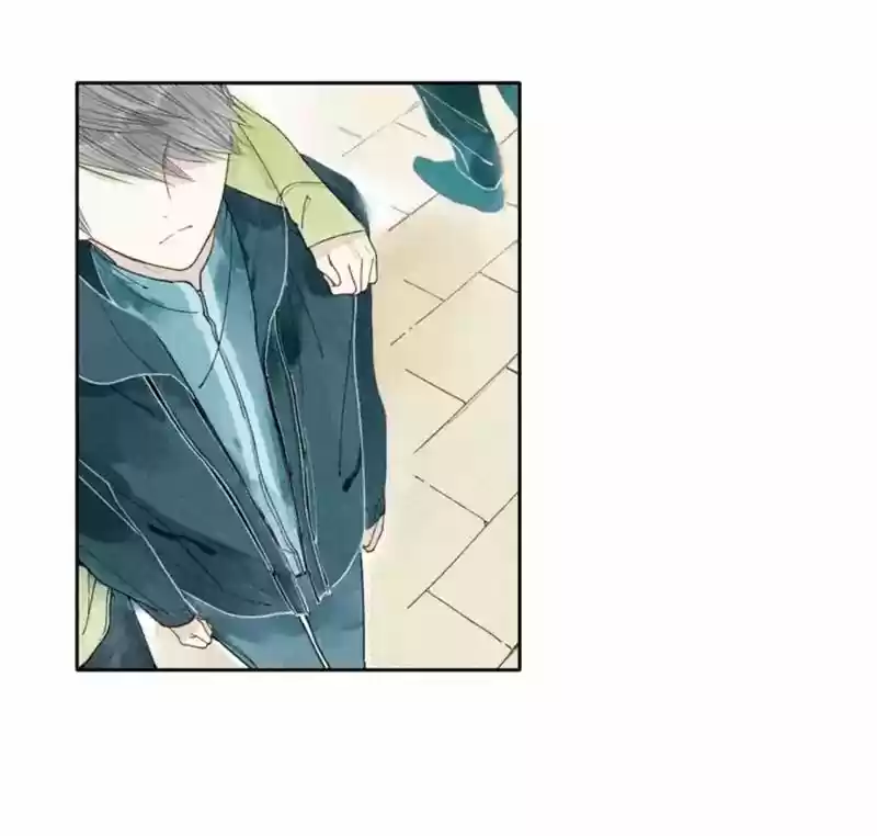 Cry for Me Chapter 2