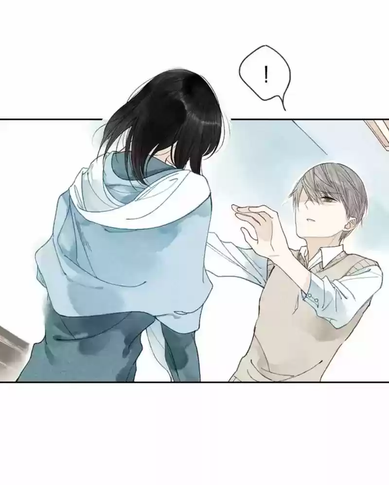 Cry for Me Chapter 2