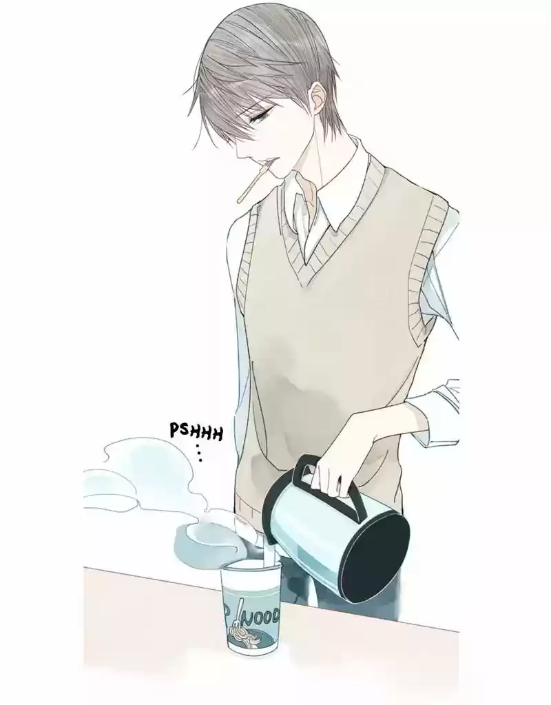 Cry for Me Chapter 2