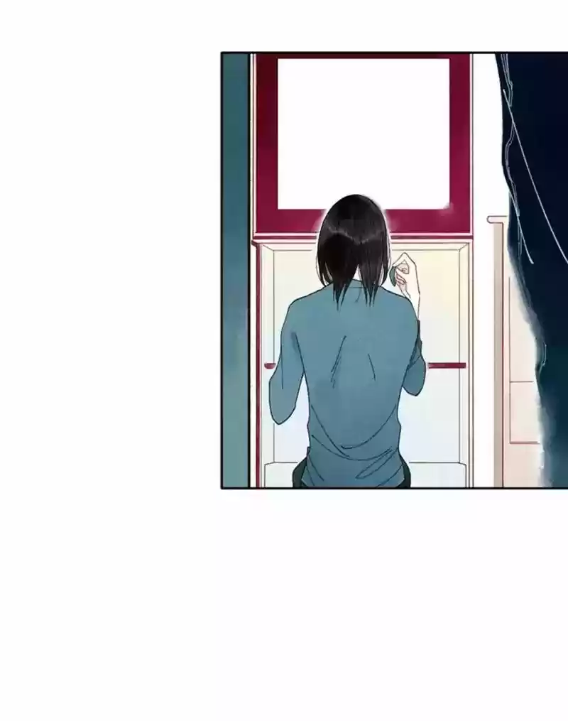 Cry for Me Chapter 2