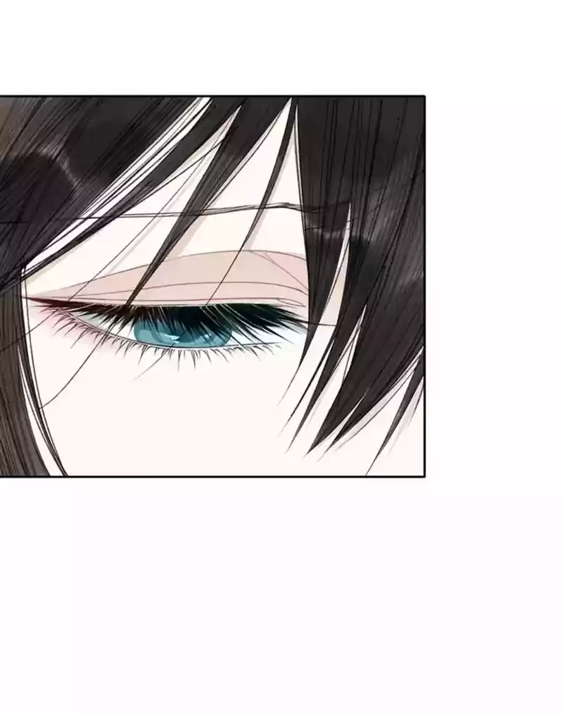 Cry for Me Chapter 2