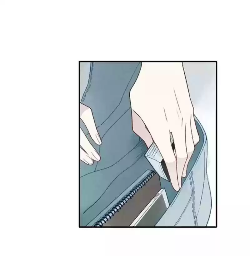 Cry for Me Chapter 20