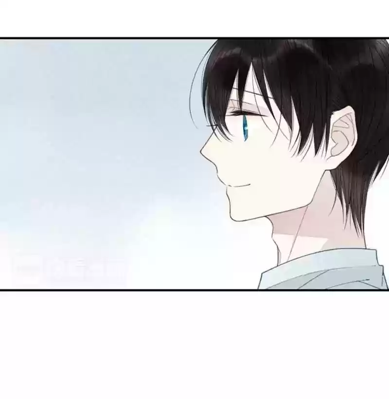 Cry for Me Chapter 20