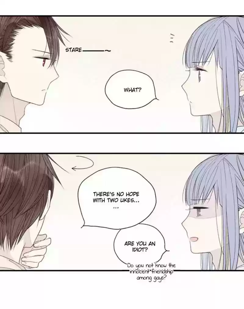 Cry for Me Chapter 21