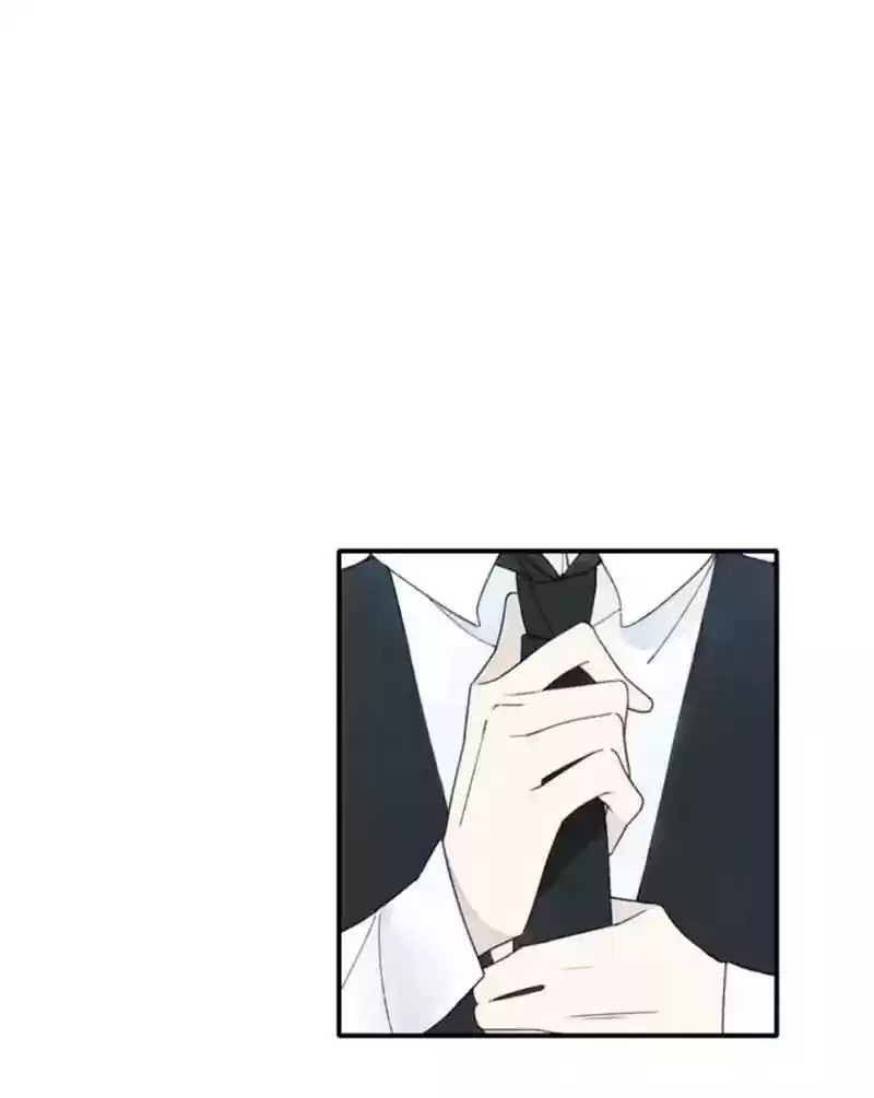 Cry for Me Chapter 21