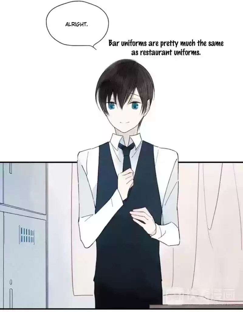 Cry for Me Chapter 21