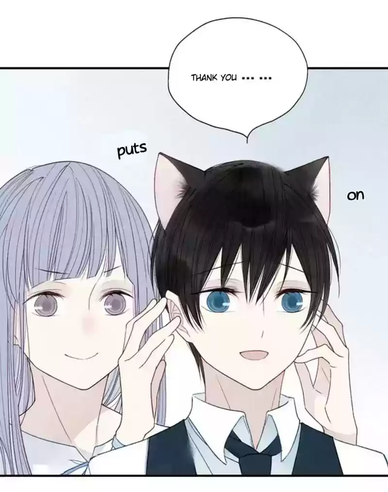 Cry for Me Chapter 21